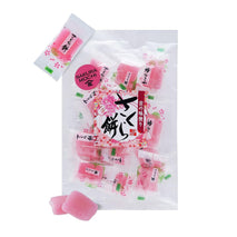 Traditional Japanese Sakura Mochi Candy, Cherry Blossom Rice Cakes, Soft & Chewy, Individually Wrapped