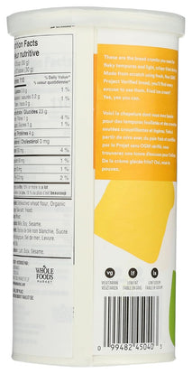 365 by Whole Foods Market Panko Bread Crumbs, Coarse, Non-GMO, 8 Ounce
