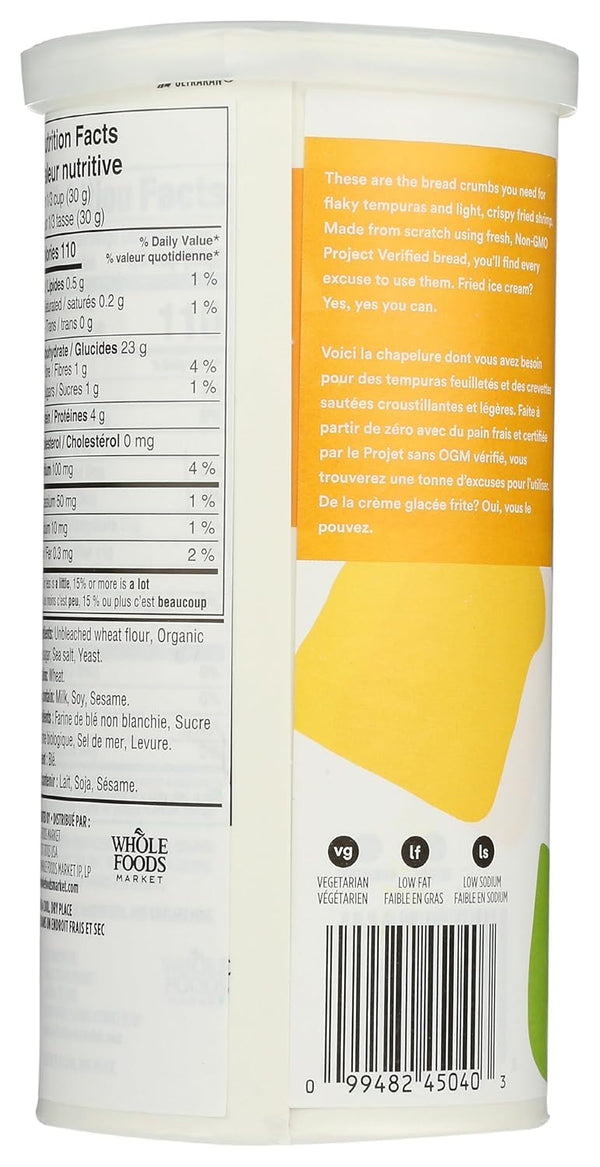 365 by Whole Foods Market Panko Bread Crumbs, Coarse, Non-GMO, 8 Ounce