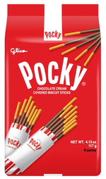 Glico Pocky Strawberry Cream Covered Biscuit Sticks 9 Individual Bags 3.81 oz