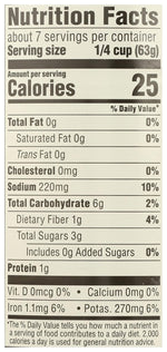 365 by Whole Foods Market Organic Tomato Sauce 15 Ounce Pasta Sauce Base