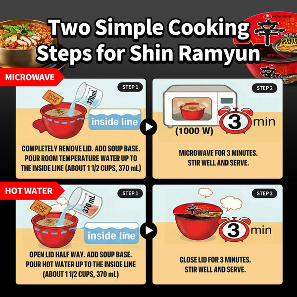 Nongshim Shin Ramyun Bowl Noodles: Spicy Korean Instant Ramen with Rich Beef Broth, Microwaveable