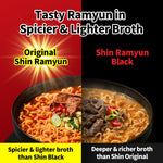 Nongshim Shin Ramyun Bowl Noodles: Spicy Korean Instant Ramen with Rich Beef Broth, Microwaveable