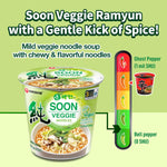 Nongshim Soon Veggie Cup Noodle Soup, 2.6 Oz, Pack of 6 - Bold Flavor, Plant-Based