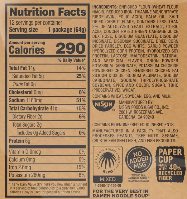 Nissin Cup Noodles Ramen Noodle Soup, Chicken, Microwaveable Paper Cup, 2.25 Ounce, Pack of 12 for Convenient Meals