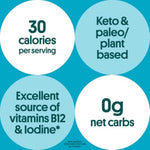 Gimme Seaweed Organic Roasted Seaweed Snacks Sea Salt 6 Count Keto Vegan Gluten-Free Healthy Snack