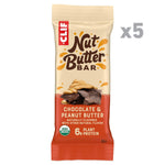 CLIF Nut Butter Bar - Chocolate Peanut Butter Energy Snack Bars - 5 Pack - 1.76 oz - USDA Organic - Non-GMO