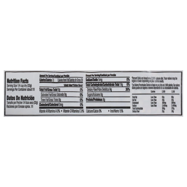 Iberia Dry Lentils, 12 Oz - High-Protein, Non-GMO, Cholesterol-Free Pulses