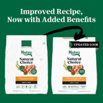 nutro natural choice adult dry dog food, chicken & brown rice recipe, 30 lb bag, supports healthy skin and coat