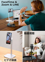 Adjustable Cell Phone Stand for Desk, Phone Stand for Recording, iPhone Holder for Filming