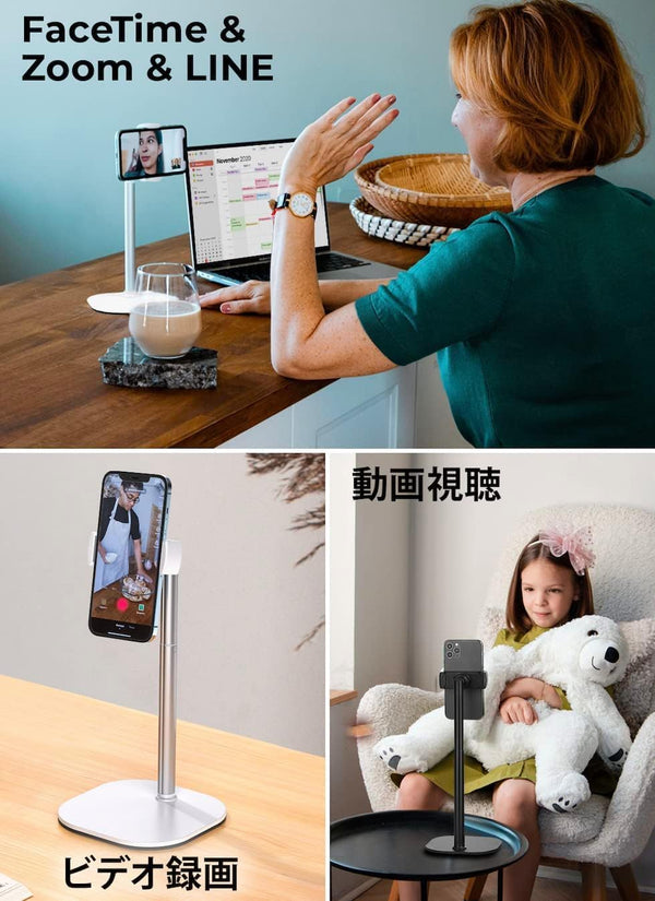 Adjustable Cell Phone Stand for Desk, Phone Stand for Recording, iPhone Holder for Filming