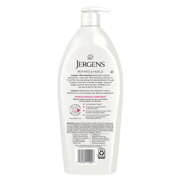 jergens ultra healing dry skin lotion 32oz hand body moisturizer white