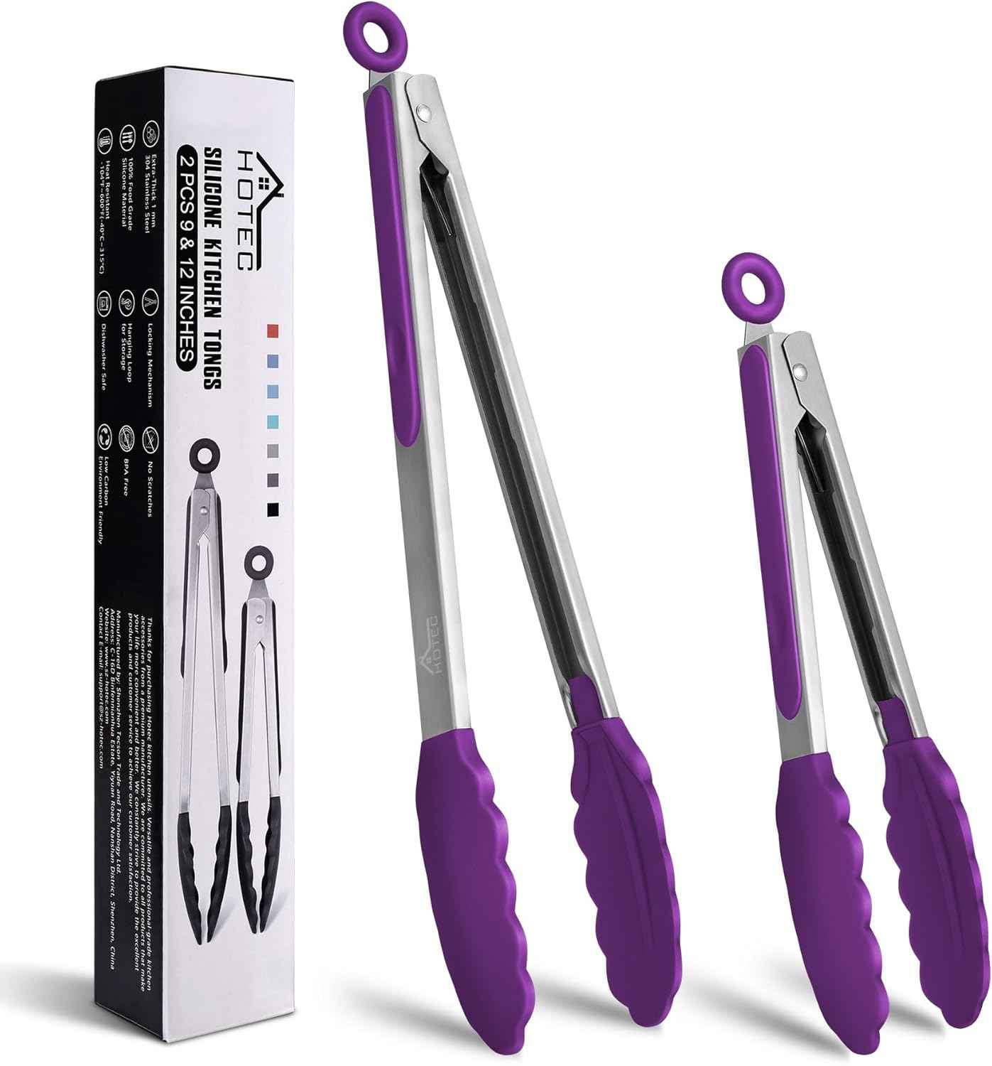 HOTEC Premium 7 & 9 Inch Kitchen Tongs, Stainless Steel Locking Cooking Tongs with Silicone Tips, Non-Scratch & Heat Resistant, Serving Tongs for Salad, BBQ, Classic Blue, Set of 2
