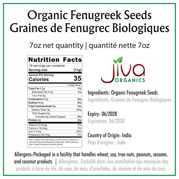 Jiva Organic Fenugreek Seeds 7 Ounce - Non-GMO, Gluten Free, All Natural Fenugreek Spice - USDA Certified, Product of India
