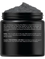 new-york-biology-dead-sea-mud-mask-8-8-oz-for-face-and-body-spa-quality-pore-refiner-for-oily-skin