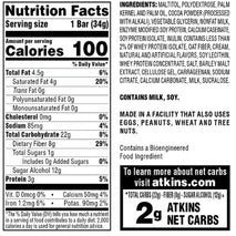 atkins endulge chocolate caramel mousse dessert bar, 5-count 1g sugar high in fiber