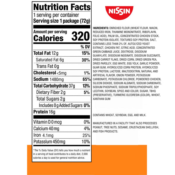 Nissin Cup Noodles Protein Ramen Chicken Flavor with Bone Broth 16g Protein 6 Pack