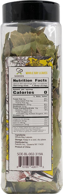 Soeos Whole Dried Bay Leaves, Non-GMO Verified, Laurel Herbs for Cooking and Seasoning, 2oz (57g)