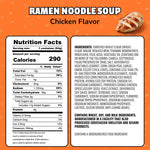 Maruchan Instant Lunch Ramen Noodles, Chicken Flavor - Japanese-Style Instant Noodle Soup, Ready in 3 Minutes
