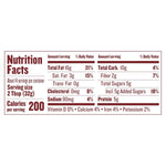 Justins Classic Almond Butter, Gluten-free, Non-GMO, Keto-friendly, 16 Ounce Jar, Pack of 1