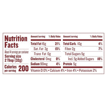 Justins Classic Almond Butter, Gluten-free, Non-GMO, Keto-friendly, 16 Ounce Jar, Pack of 1