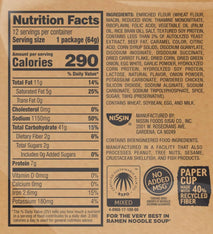 nissin cup noodles beef flavor microwaveable paper cups instant ramen pack of 12
