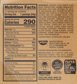 Nissin Beef Flavor Instant Ramen Microwaveable Paper Cups, 2.25 Ounce, Pack of 12