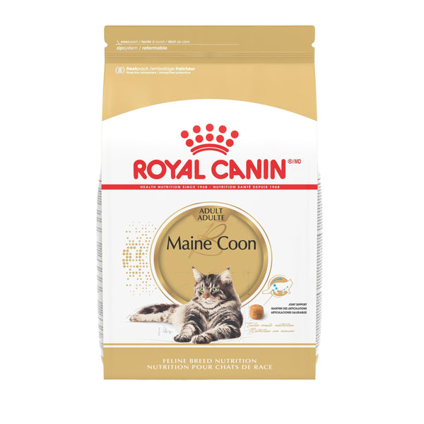 royal-canin-maine-coon-adult-dry-cat-food-6-lb-bag-formulated-for-purebred-maine-coon-cats