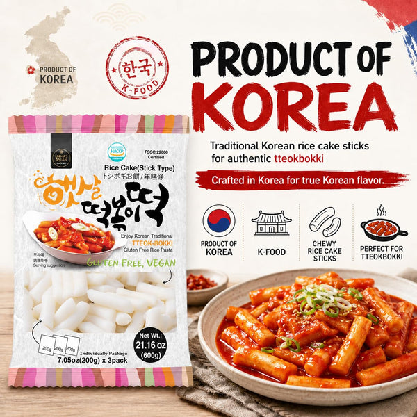 Korean rice cake tteokbokki stick, 2 pack, 21.16 oz per pack, vegan, non-GMO, gluten free