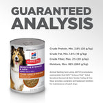 Hills science diet adult 1-6 sensitive stomach & sensitive skin dog food, 12.5 oz tender turkey & rice stew in gravy, 12-pack