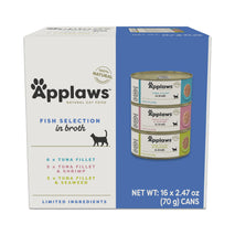 Applaws Natural Wet Canned Cat Food, high protein, limited ingredients, no artificial additives, fish selection variety pack in broth, 16 x 2.47oz cans