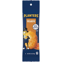 Planters Honey Roasted Peanuts, 2.5 Ounce, 15 Count, Kosher