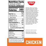 Nissin chicken flavor Top Ramen instant noodle soup 3 oz in pack of 24 for on the go meals