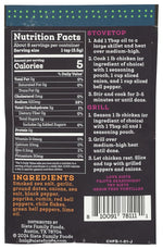 Siete gluten-free chicken fajita seasoning mix for whole30 approved meals, 7 servings, vegan, non-gmo, 1 packet