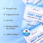 Ebanel 10 pack collagen face mask with hyaluronic acid, vitamin c, and aloe for skin firming and anti aging