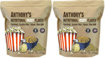 Anthony's Premium Fortified Nutritional Yeast Flakes 1 lb Gluten Free Non GMO Vegan