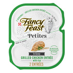 purina-fancy-feast-grilled-chicken-wet-cat-food-pack-of-12-2.8-oz-tubs-with-rice-and-gravy