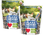 Love My Girls: Chicken Snacks - Fruit & Worms - 5lb Bag - Global Harvest, Gourmet Multi-Grain Treats, Corn-Free, Nutritious & Protein Rich Mealworms