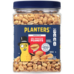 Planters Salted Cocktail Peanuts, 2.19lb Jar, Kosher, Bulk Nuts