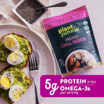 Plant Junkie Organic Chia Seeds, 8oz, USDA Organic, Non-GMO, Gluten Free, Kosher, 37% DV of Fiber