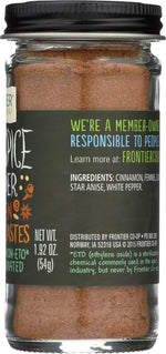 Frontier Co-op Five Spice Powder, 1.92 oz - Chinese Five Spice Blend Seasoning for Entrées, Grilled Fare, and Desserts