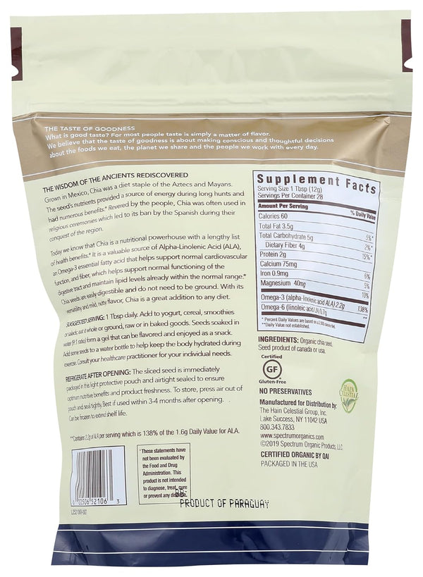 Spectrum Essentials Organic Chia Seed, Omega-3 & Fiber, 12 oz
