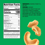 Emerald Nuts Roasted and Salted Cashews 7ct, 100-Calorie Individually Wrapped, Kosher Certified, Non-GMO, Plant-Based, No Artificial Additives