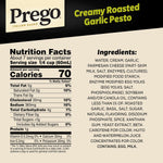 Prego Creamy Roasted Garlic Pesto Pasta Sauce, 14.5 oz Jar, No Added Sugars, Real Basil