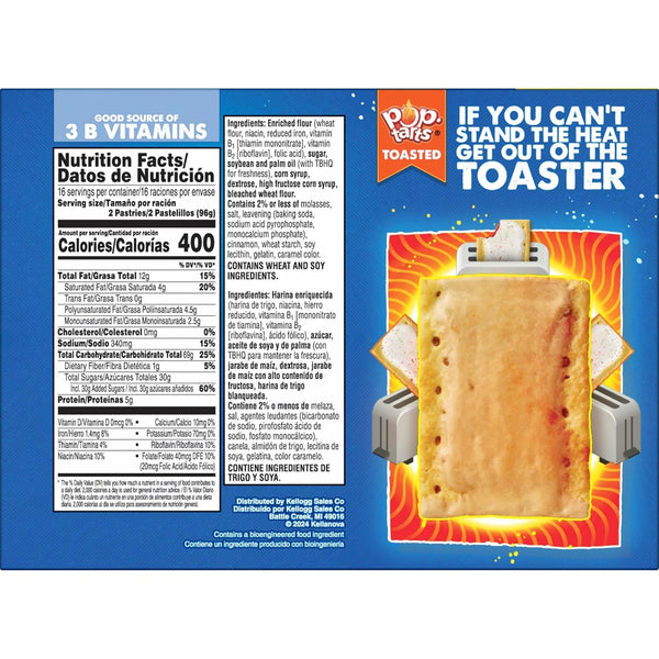 frosted brown sugar cinnamon pop-tarts breakfast snacks family pack 32 count