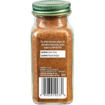 Simply Organic Pure Ground Nutmeg, 2.3 Ounce Jar, Aromatic, Subtly Spicy-Sweet Flavor, Organic, Kosher, No GMO, No ETO