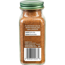 Simply Organic Pure Ground Nutmeg, 2.3 Ounce Jar, Aromatic, Subtly Spicy-Sweet Flavor, Organic, Kosher, No GMO, No ETO
