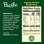 pacific foods organic soup chicken noodle 16.1 ounce gluten free
