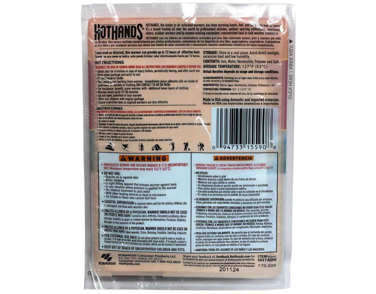 Body Warmer, 5 in. x 3-3/4 in.