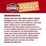 Campbell's Chunky Classic Chicken Noodle Soup, 18.6 oz Can